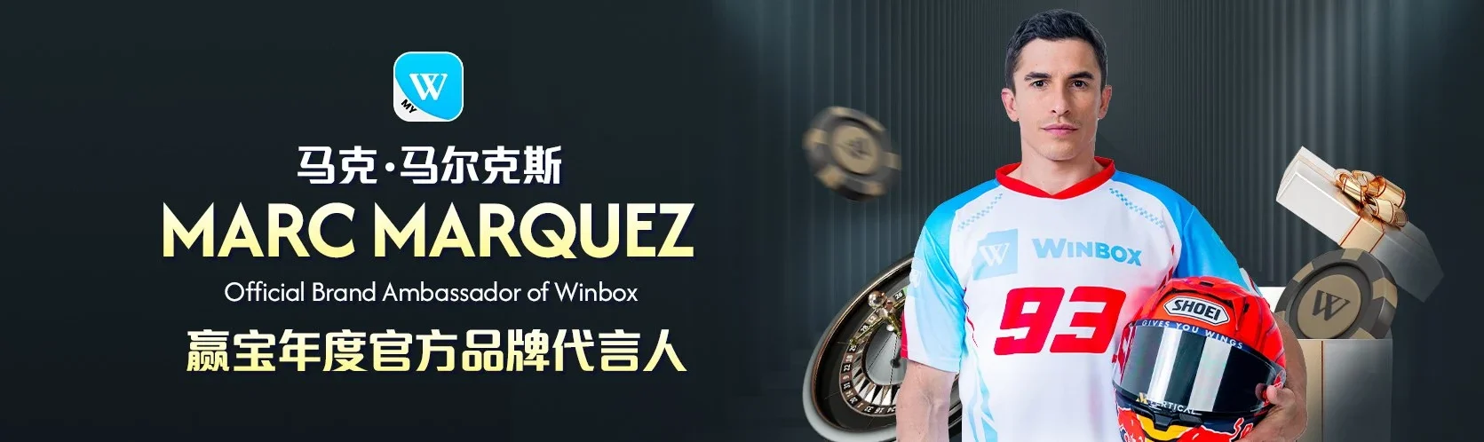 Beginner's Comprehensive Guide to the Martingale Strategy on Winbox528